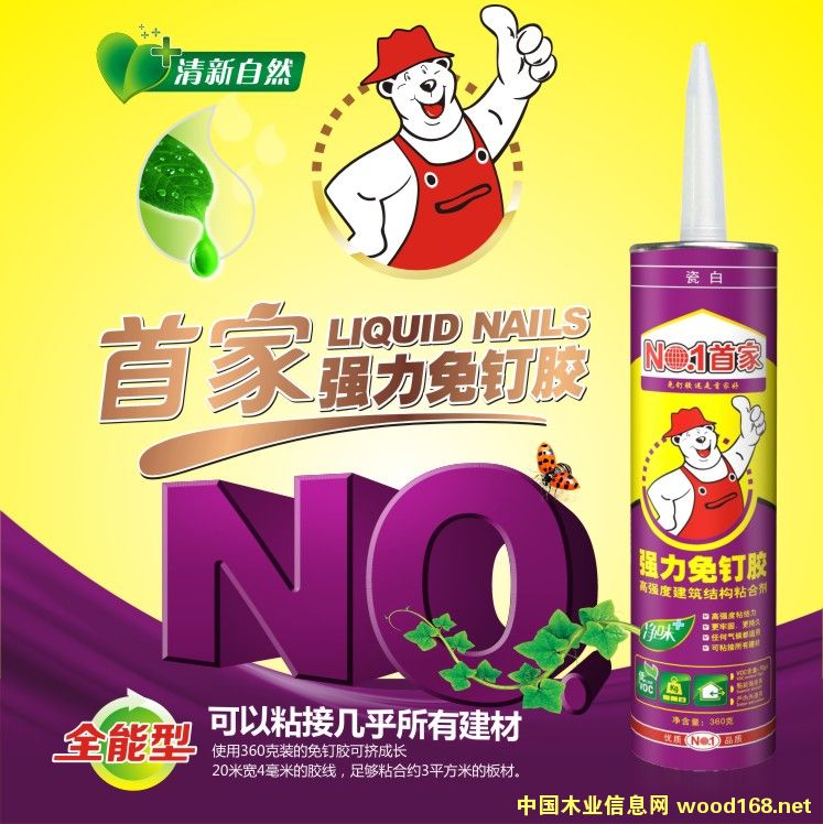 �׼�����z��Ԕ����B