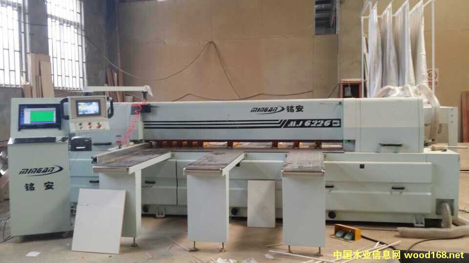 MJ6226B��X�_��䏵�Ԕ����B