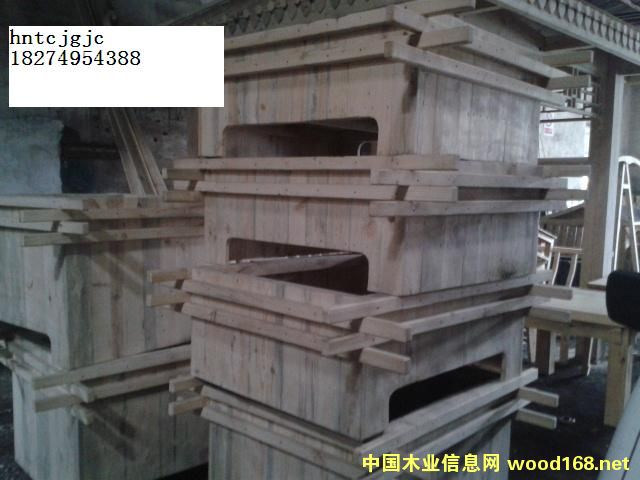 ���Ϸ���ľ����S�����l(f��)