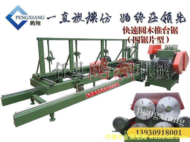 ��(sh��)�؈Aľ���_(t��i)䏵�Ԕ��(x��)��B