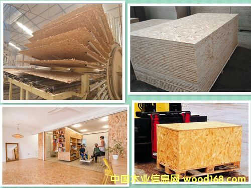 �҃�(n��i)���b��OSB