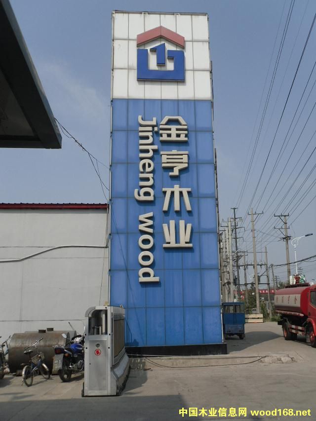 �ӱ��ȷ������÷�ˮС�ڰ�ģ��