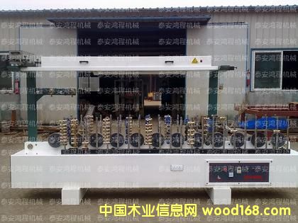 �L�ǰ�����C