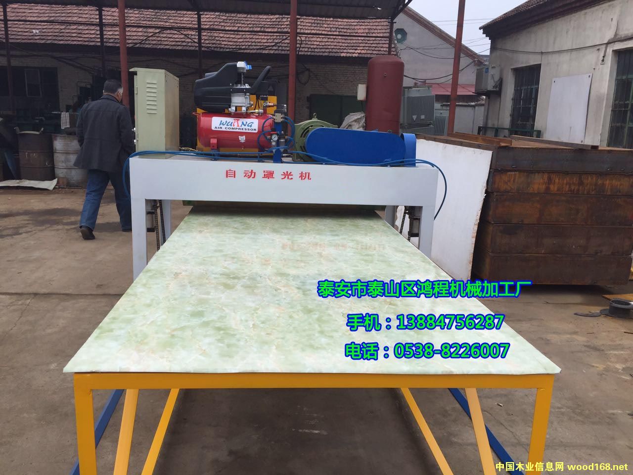 UV�zˮ��̙C��Ԕ����B