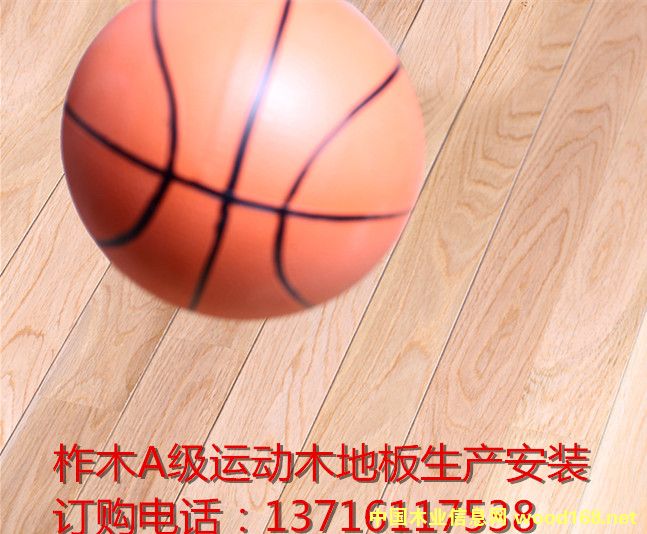 ��ľ�\(y��n)��(d��ng)ľ�ذ�