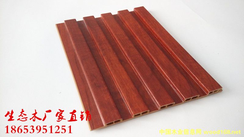 ���B(t��i)ľ150/159С�L������r������X����Ԕ����B