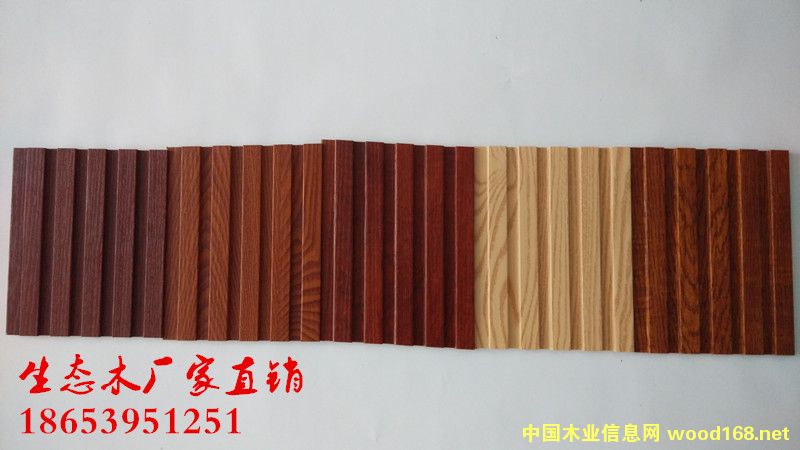 ���B(t��i)ľ150�L�ǰ�����ɫ���\�����B(t��i)ľ������̓r���Ԕ����B