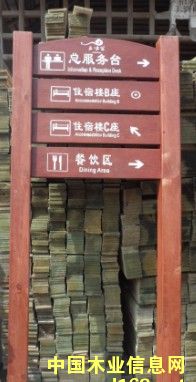 ľָʾ�Ƶ�Ԕ����B