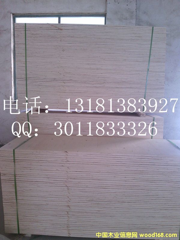 �z�ϰ��Ԕ����B