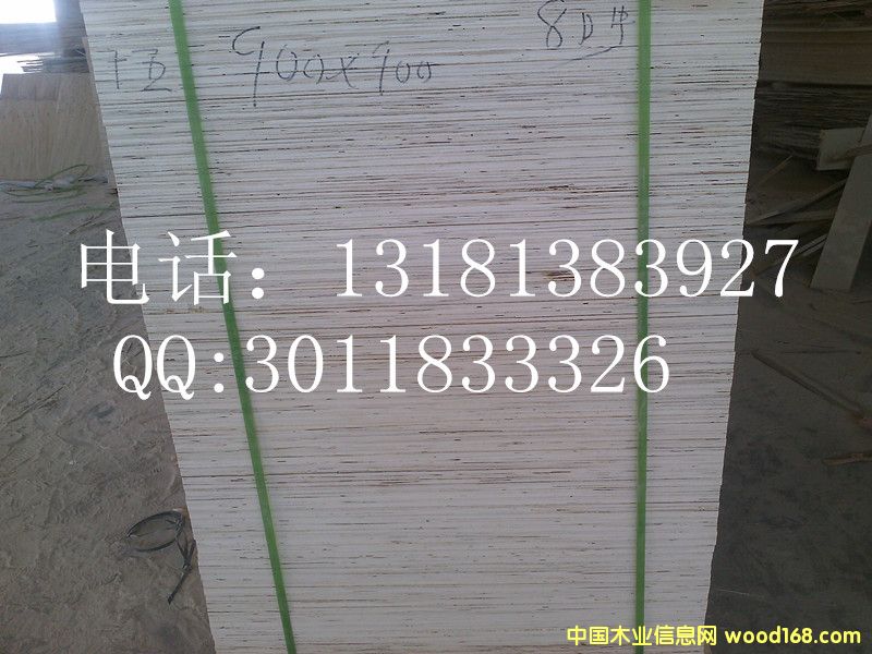 �����z�ϰ��Ԕ����B