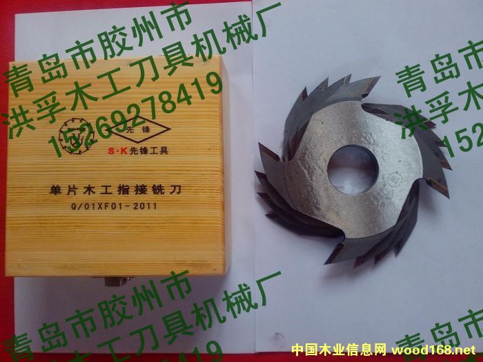 ���u���z���к���ľ�����ߙC(j��)е�S���X���hָ�ӵ�