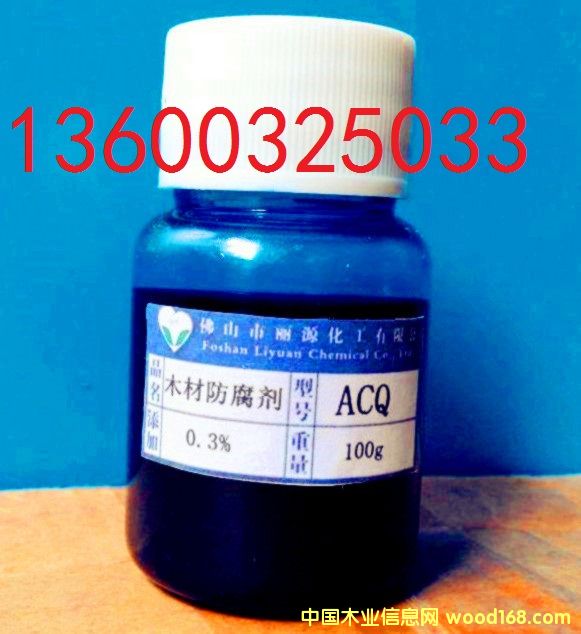 ACQľ�ķ�������Ԕ��(x��)��B