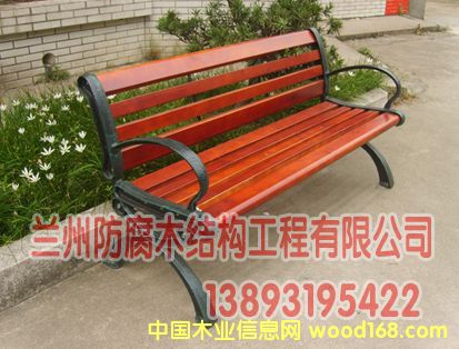 �m�����e�������ε�Ԕ��(x��)��B