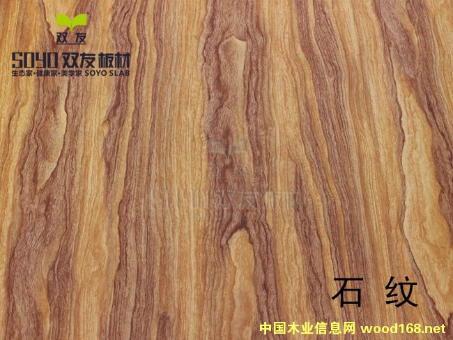 SOYOʯ�y���B(t��i)������Ԕ����B