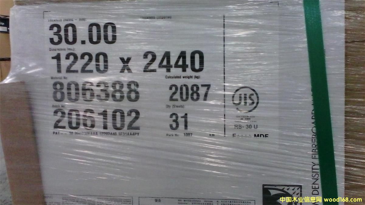 F4��30mm�M(j��n)�����w���Ԕ��(x��)��B