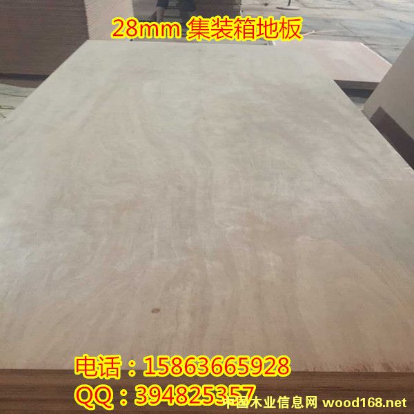 63KG IICL ���b��ľ�ذ�