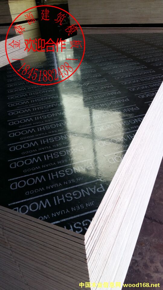 ��ɫ��Ĥ���µ�Ԕ����B