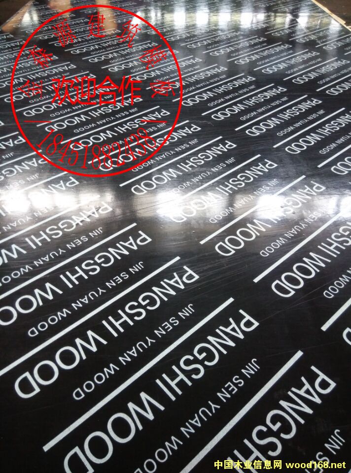 ��ɫ��Ĥ���µ�Ԕ����B