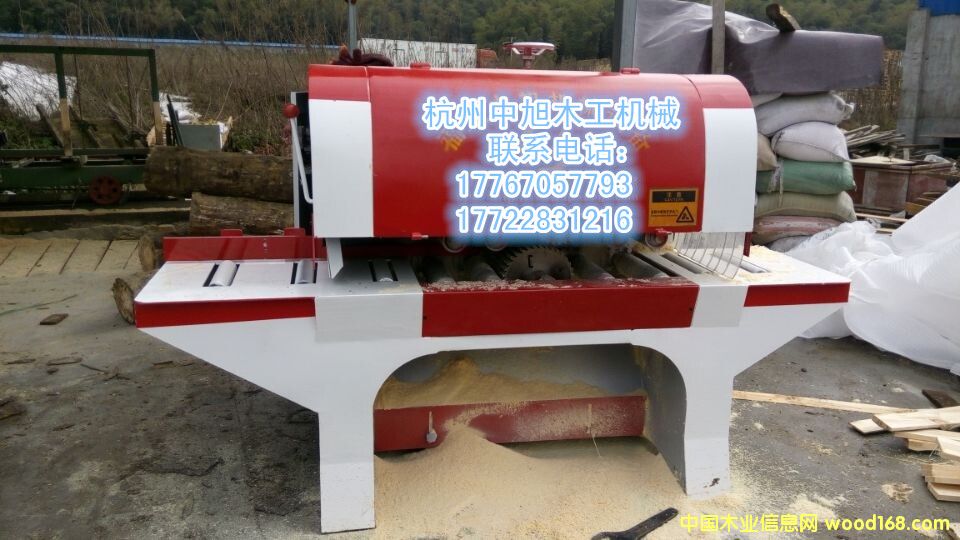 ��ľ��Ƭ���ȫ�Ԅӷ�ľ��Ƭ䏵�Ԕ����B