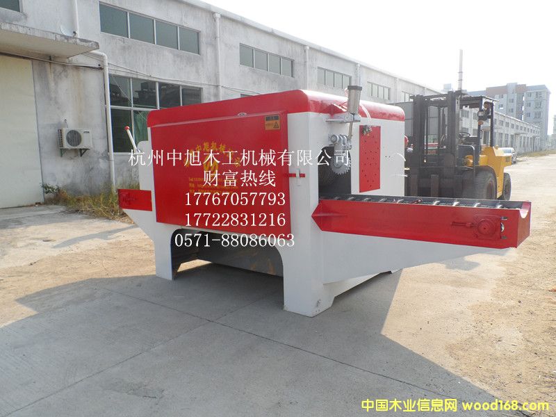 �Aľ��ԭľ����Ƭ䏵�Ԕ����B