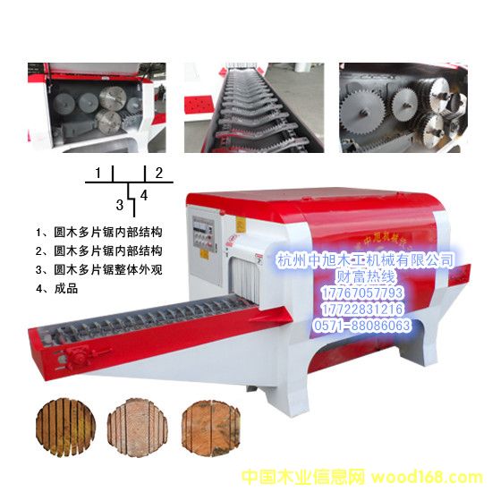 ��Ƭ����Aľ��Ƭ䏵�Ԕ����B