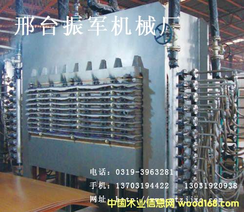 �ቺ�C��Ԕ����B