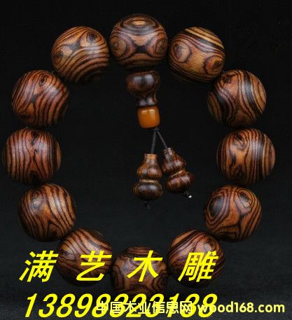 �S����ľ�ִ���Ԕ����B