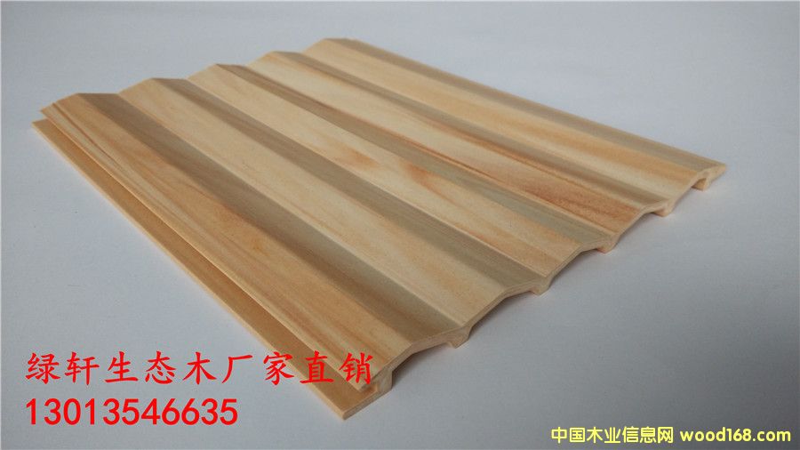 ���B(t��i)ľ150���ǰ屳�����S�����l(f��)����