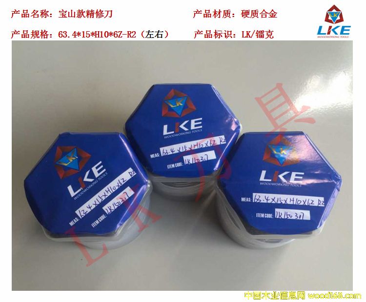 ���(y��ng)��ɽ/�|̩/�D��/LK/KDT/�|�E��߅�C(j��)���޵����ߵ�Ԕ��(x��)��B