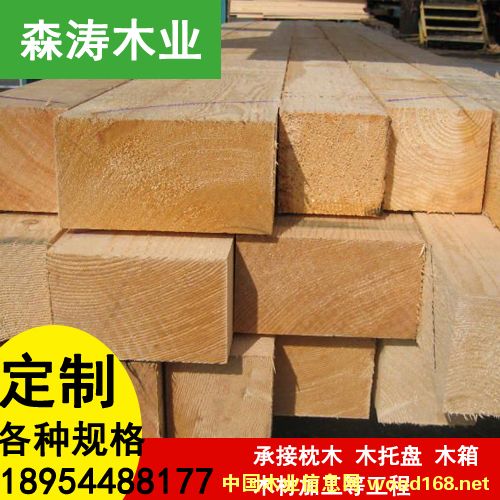 ������ľ,ݷ�hɭ����ĥ����ľ�DƬ��Ԕ����B