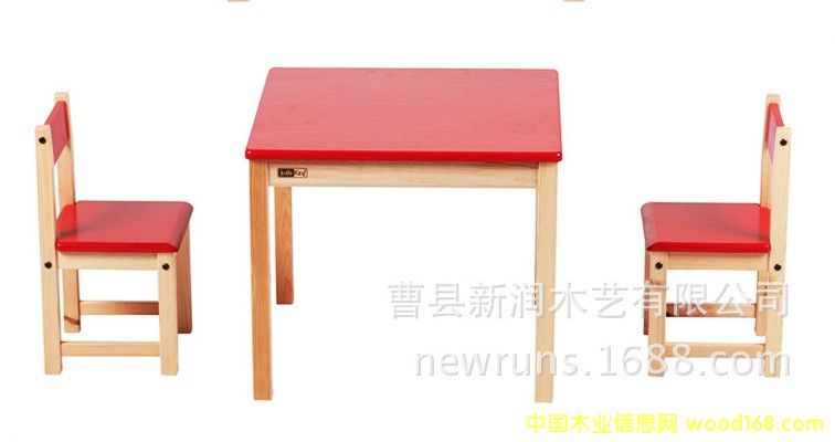 ���ڰ���ԭƷ��ͯ�W�����p�ΏS�Ҷ��Ƶ�Ԕ����B