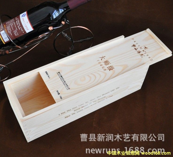 �S�Ҷ���ľ�ƾƺІ�֧��Ԕ����B