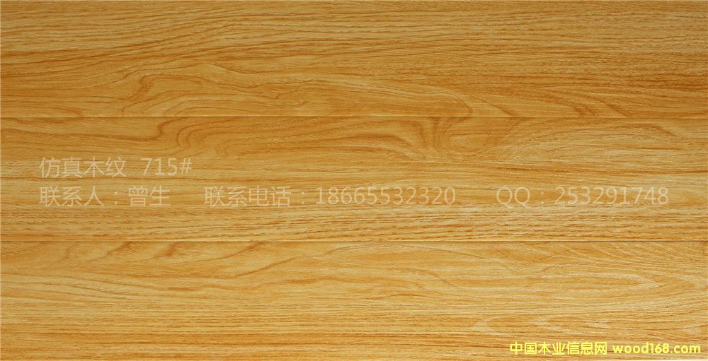 [��] �S(ch��ng)�ҷ�ɽ���l(f��)�¹���ľ�y��������ĥ HDF���ķ�(sh��)ľ��(qi��ng)����(f��)��ľ�ذ�