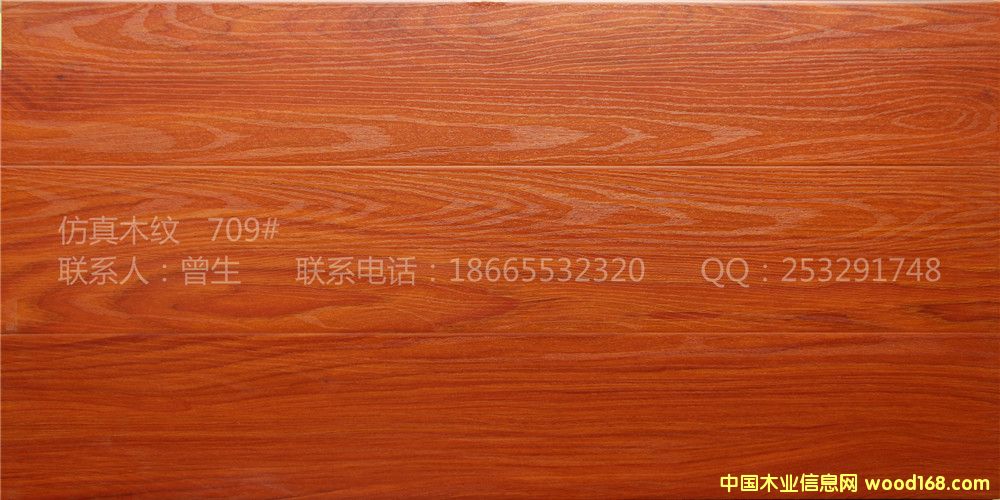 [��] �S(ch��ng)�ҷ�ɽ���l(f��)�¹���ľ�y��������ĥ HDF���ķ�(sh��)ľ��(qi��ng)����(f��)��ľ�ذ�