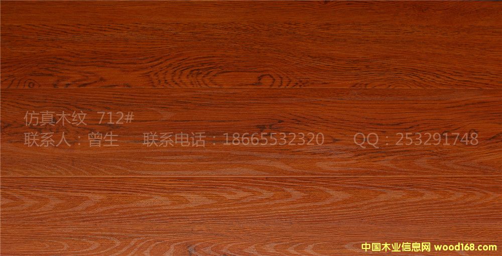 [��] �S(ch��ng)�ҷ�ɽ���l(f��)�¹���ľ�y��������ĥ HDF���ķ�(sh��)ľ��(qi��ng)����(f��)��ľ�ذ�