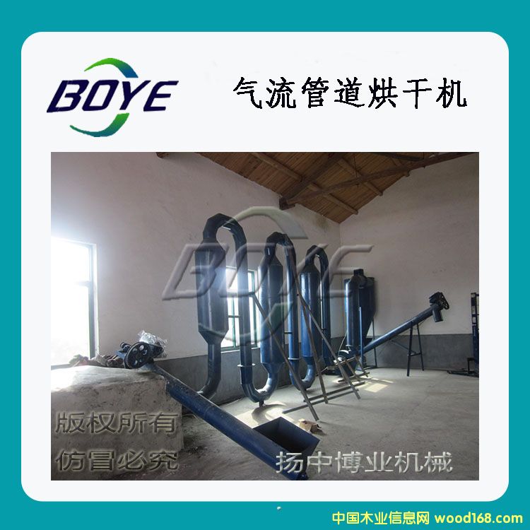 �ٻ�ľм����C(j��)��Ԕ��(x��)��B