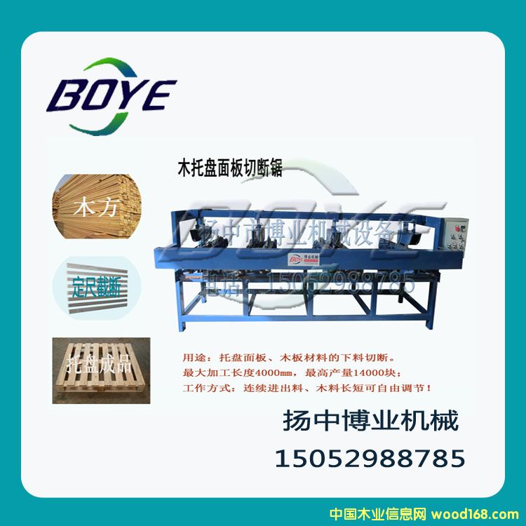 ľ�бP䏰�C(j��)��Ԕ��(x��)��B