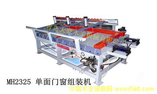 MH2325�����T���M�ϙC(j��)��Һ��ʽ��