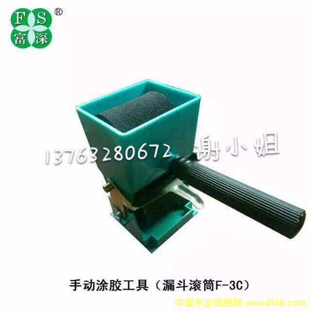 �քӝL�z�C(j��)Ϳ�z����Ϳ�z�����z�C(j��)