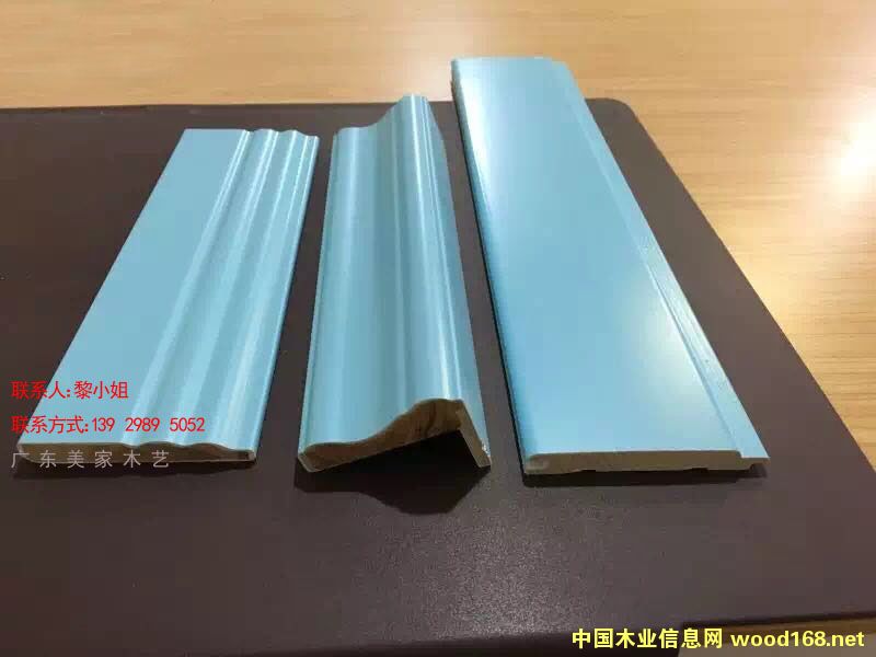 ���W�L(f��ng)���lϵ�е�Ԕ����B