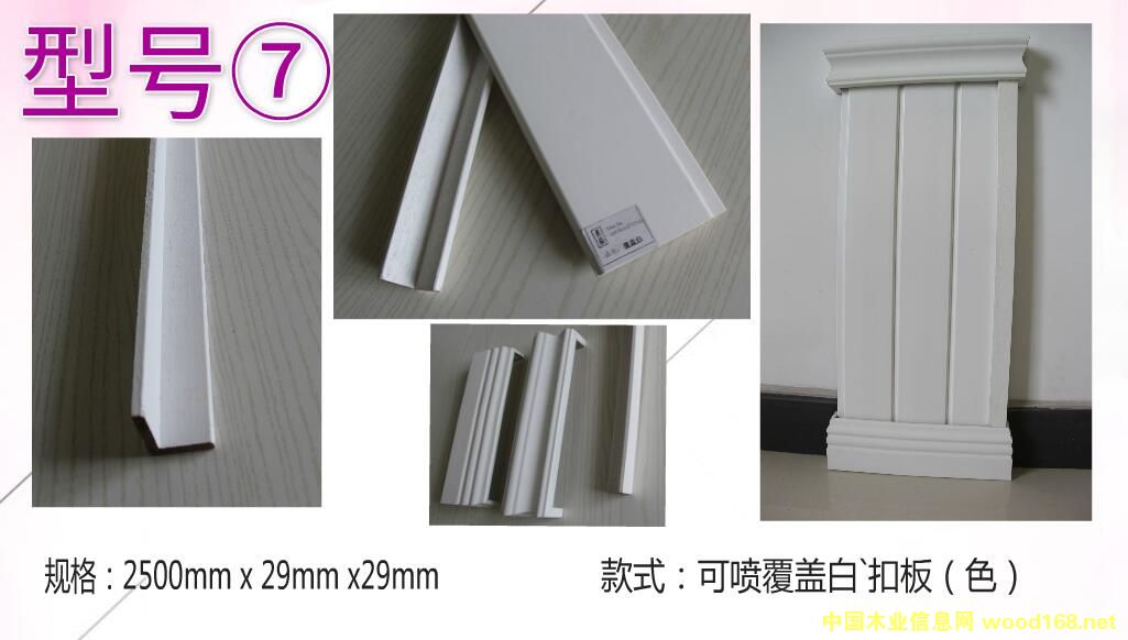 ľ���lľ�۰�7��Ԕ����B