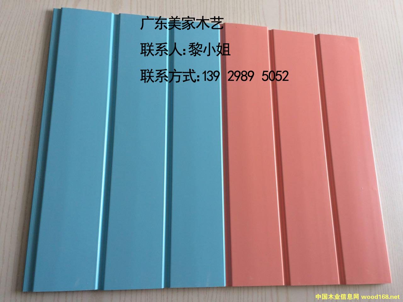 ���m��ľ�۰庆�W�L(f��ng)��ɫϵ�е�Ԕ����B