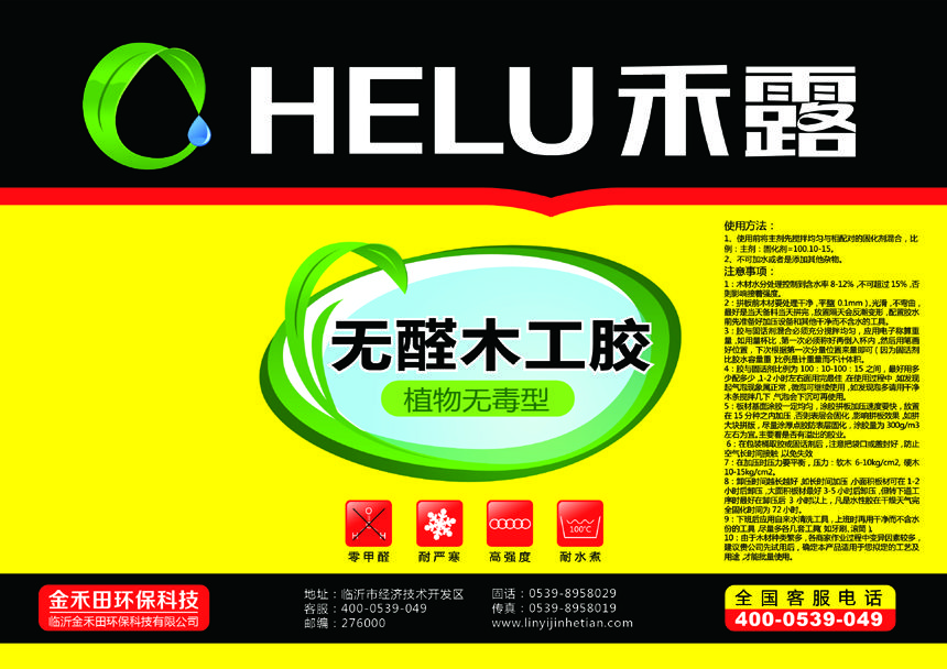 �oȩ�b�ľ�������a���z