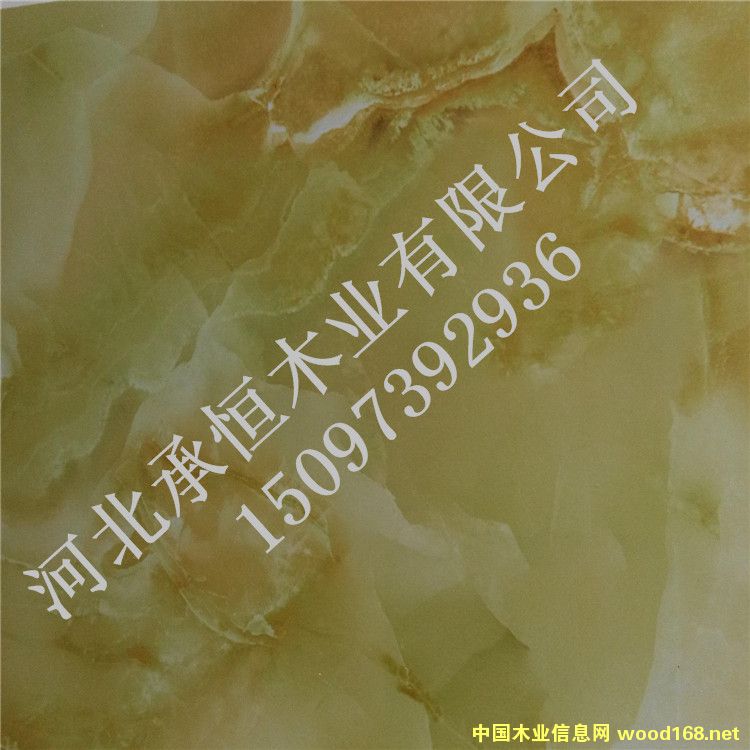 [��] ���ҿںӱ��к�ľ�I(y��)UV�߷��Ӱ��b����A���؅^(q��)��̓r��