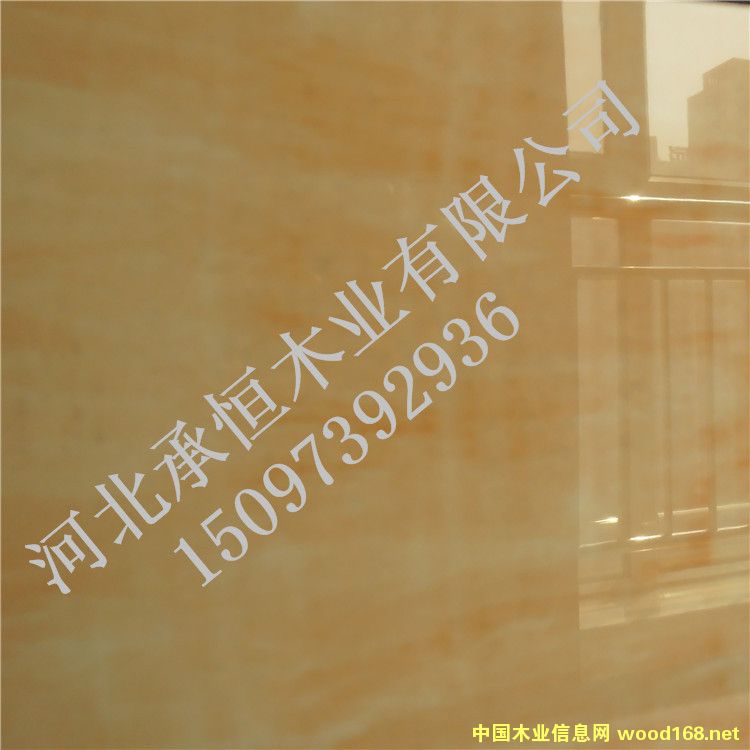 [��] �ػʍu�ӱ��к�ľ�I(y��)UV�´���ʯ�y��Ƶ��e�^�b�����NҎ(gu��)�� ��(l��i)�Ӽӹ�