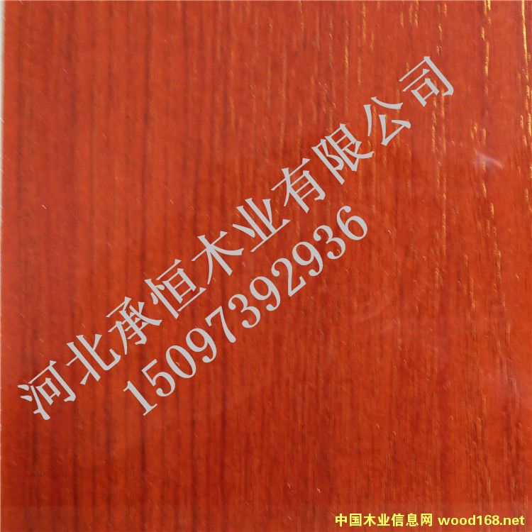 �߹�UV�b��