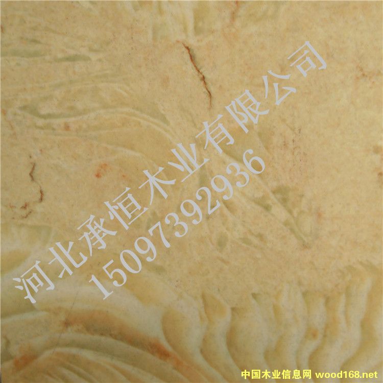 �߹�UV�b��