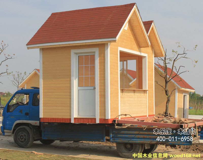 ���Ƅ�ľ�ݵ�Ԕ��(x��)��B