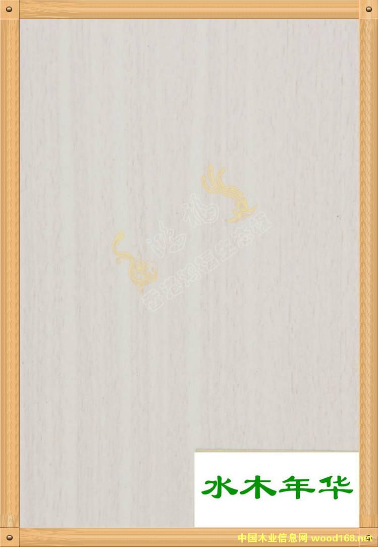 ����������B(t��i)��-ˮľ���A��Ԕ����B