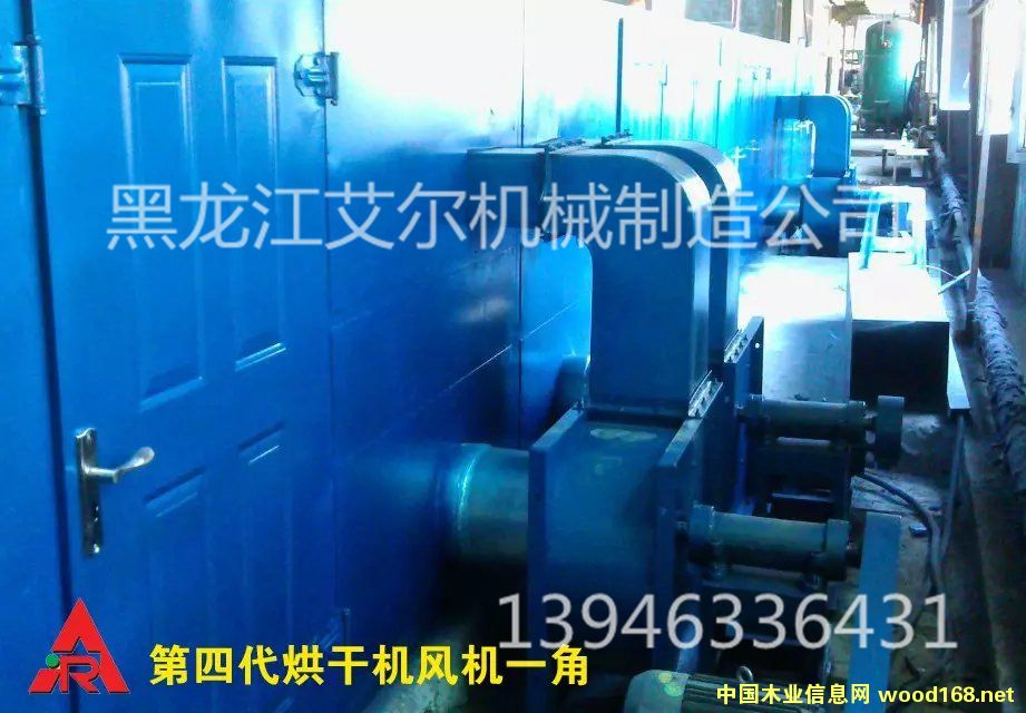 ����YTB20-18-2����ʽľ����ľƤ���ΰ��əC(j��)������C(j��)